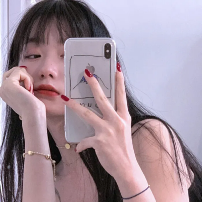 没关系你尽管野